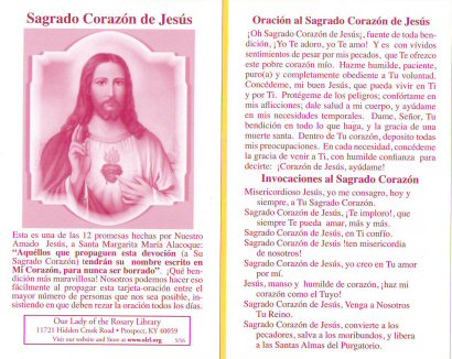 Prayers to the Sacred Heart of Jesus (Spanish)